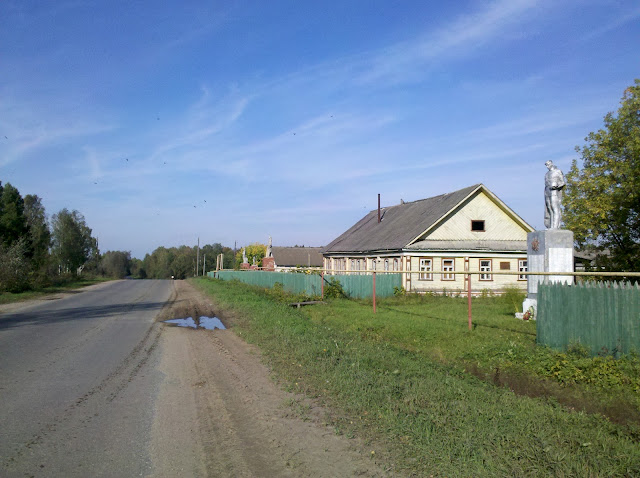 2012-09-14_16-14-38_374.jpg