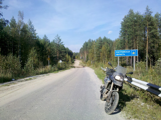 2012-09-14_15-23-53_913.jpg