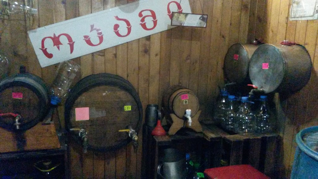 20150628_181224.jpg
