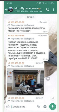 FFF13384-4EDA-4A2E-AA9E-88492234D336.jpeg