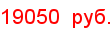 price_gstandardftr_middle_default.png