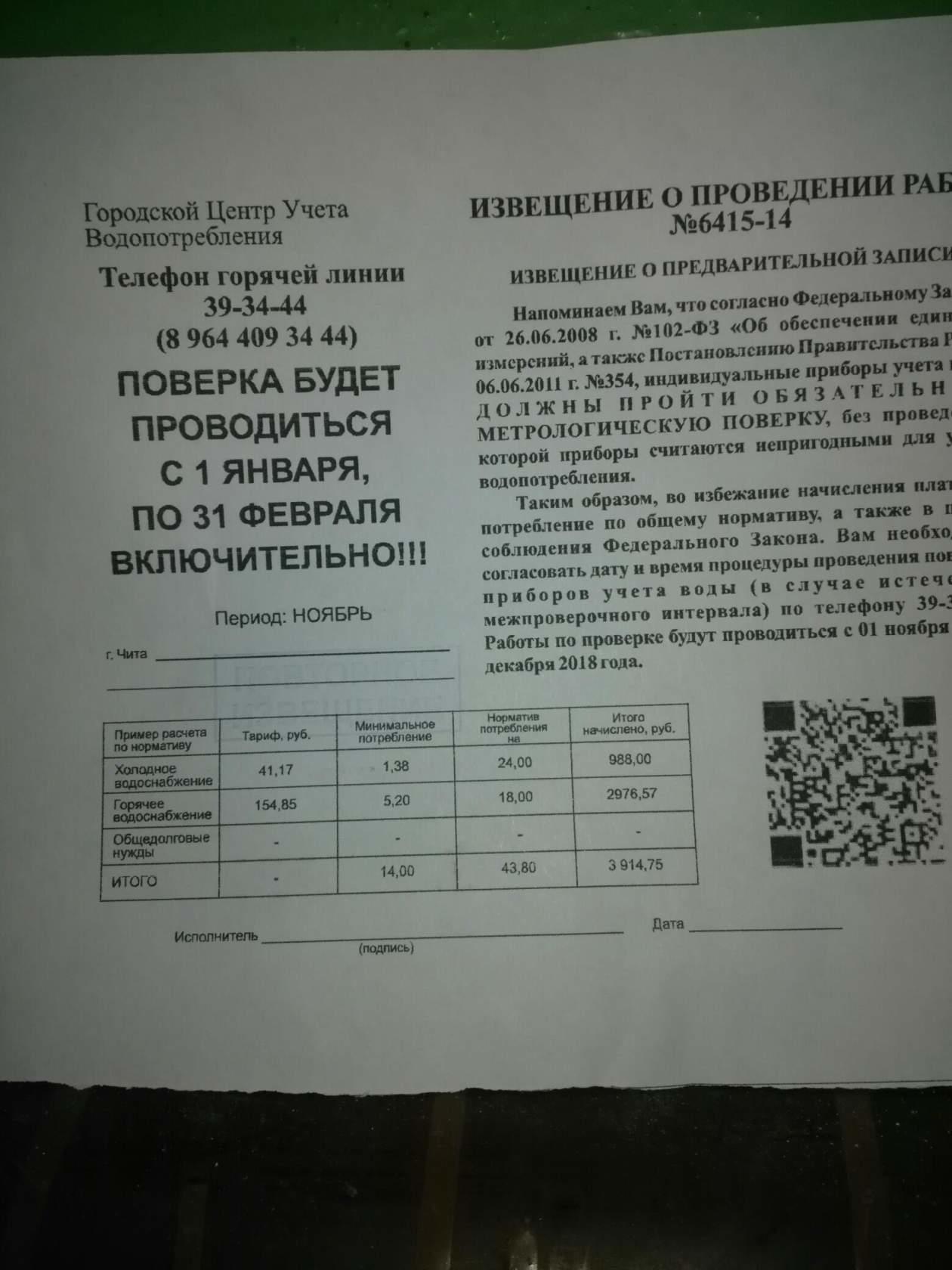 636a2728a478be1bdfb62eca410766fc.jpg