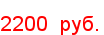 price_gpreloadadj_default_default.png