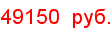 price_gtrippleclamp_middle_default.png