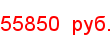 price_gARA_center.png