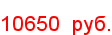 price_gXC.png