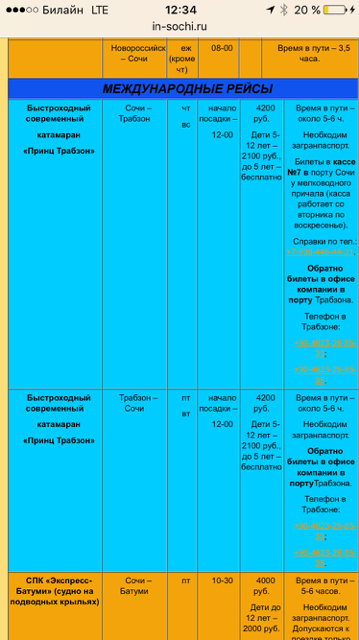 5c2ddf3bbd2acced1cd82a87c5fec88b.jpg