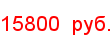 price_gGIPRO.png