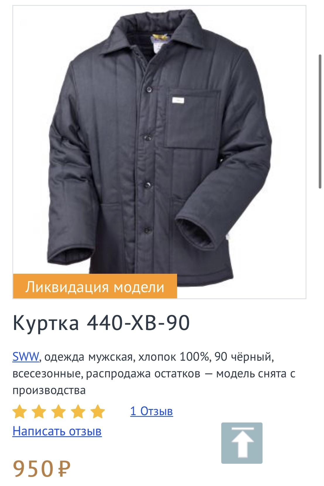 b3888b0e40b5e318f519d121eee200d8.png