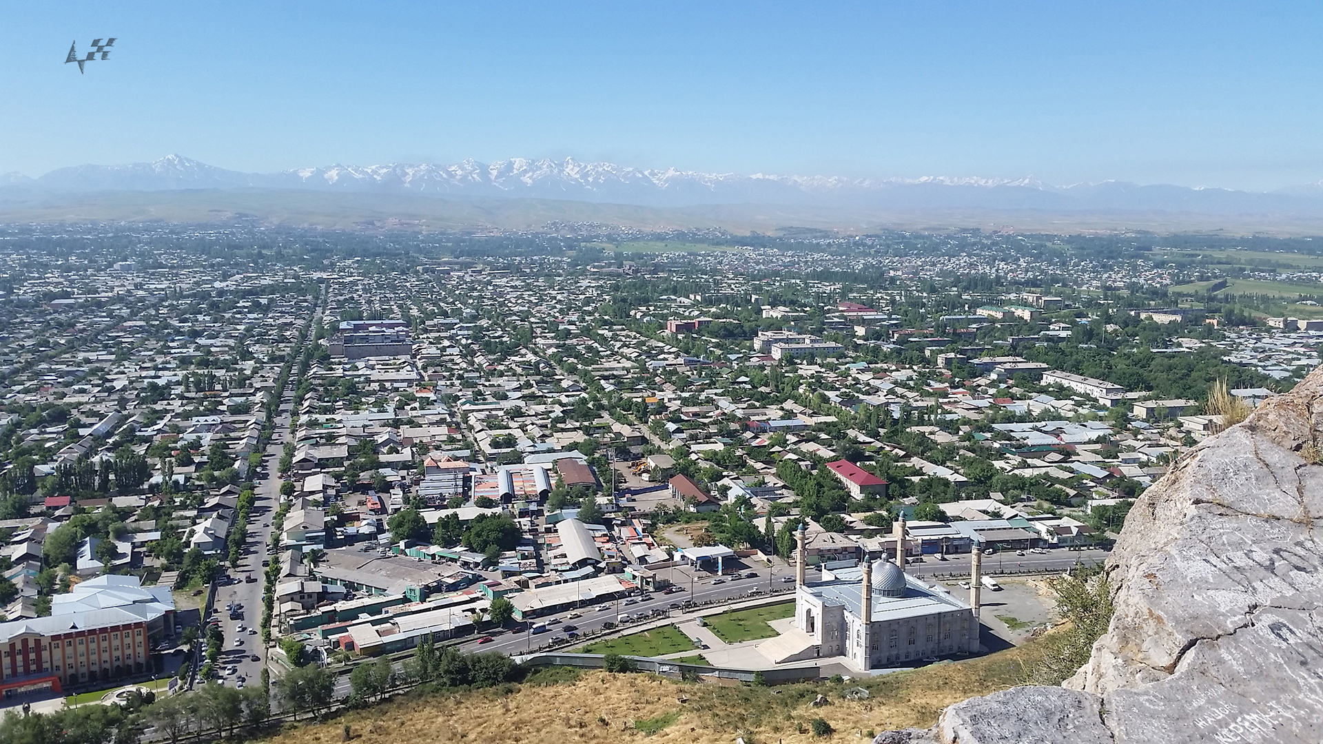 Талас Киргизия