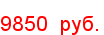 price_gchainadj_default_default.png