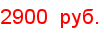 price_gPSE_middle.png