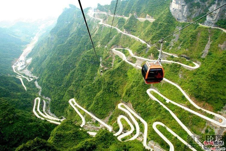 TianmenMountainChina.jpg