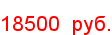 price_gOBD.png