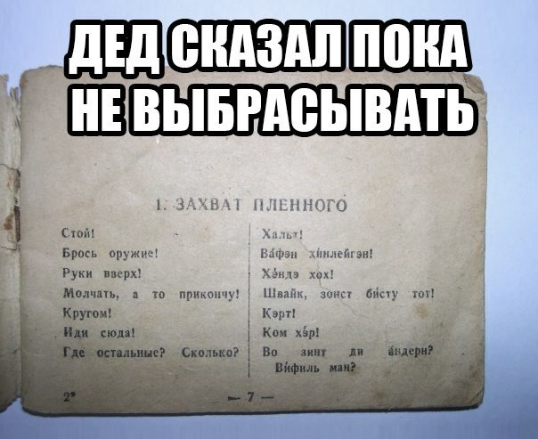 f048771e945c9b65e6b009cc56f39f03.jpg
