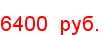 price_gESE.png