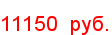 price_gXTRE.png