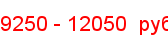 price_gTB_center.png