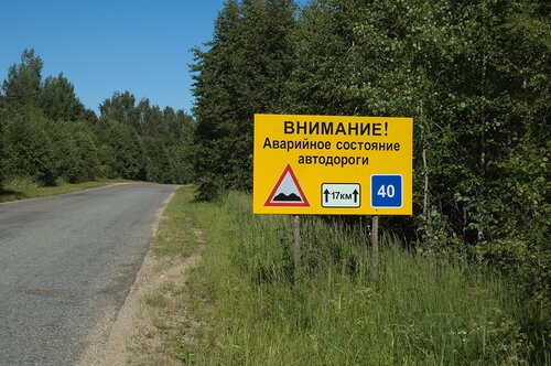 0_4f4b3_c56bb74b_L
