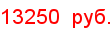 price_gstand_middle_default.png