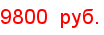 price_gYLP14_middle.png