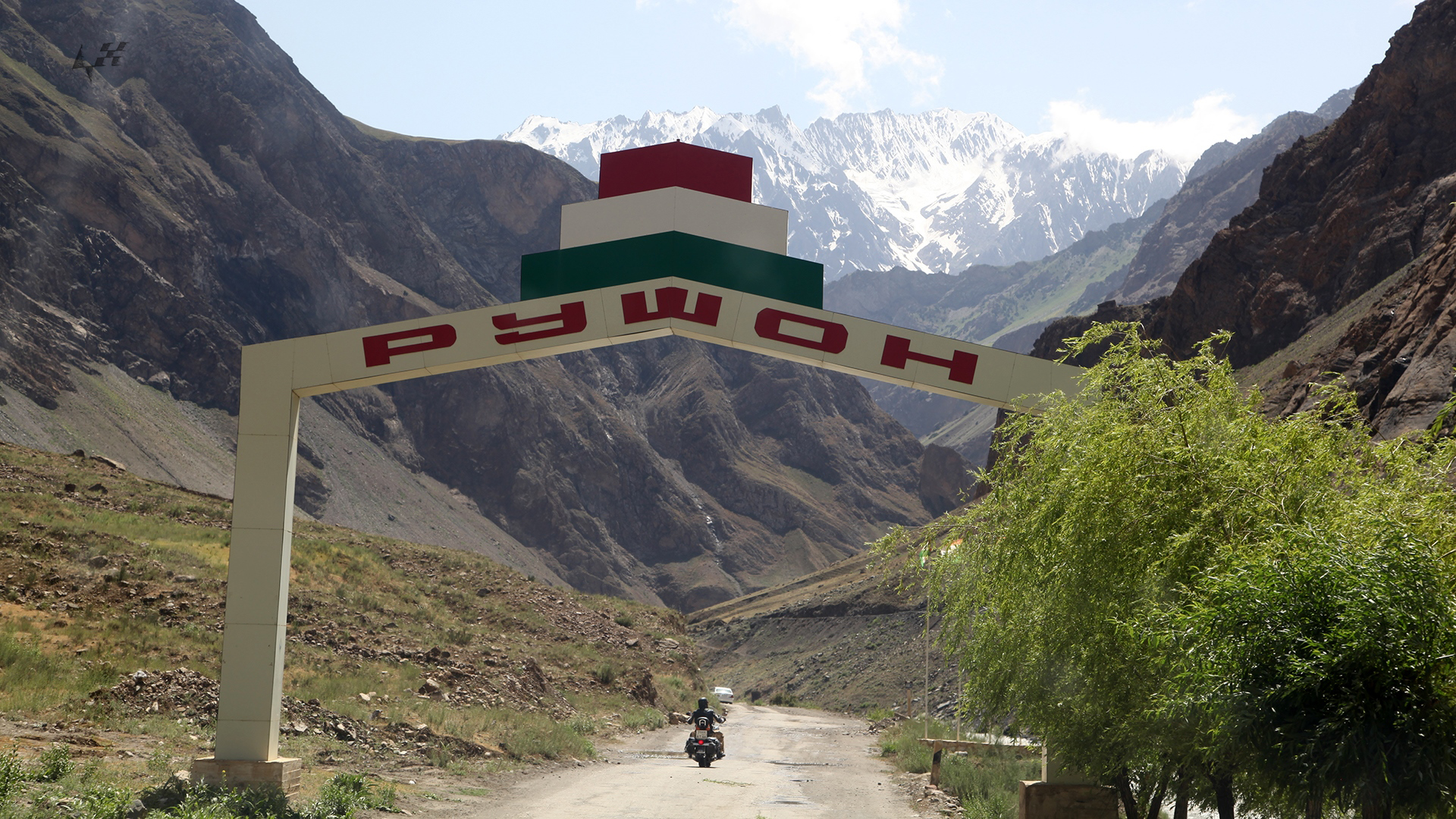 Памирцы с горного Бадахшана