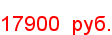price_gFIT.png
