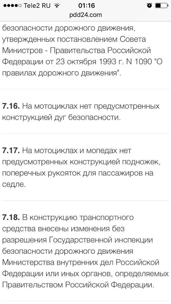e69813eba85455af1d2888a2a9784d57.jpg