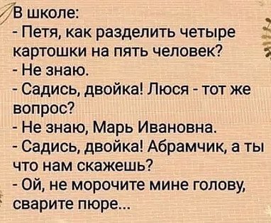 2d0c997cd261085d9eeed7396845456f.jpg