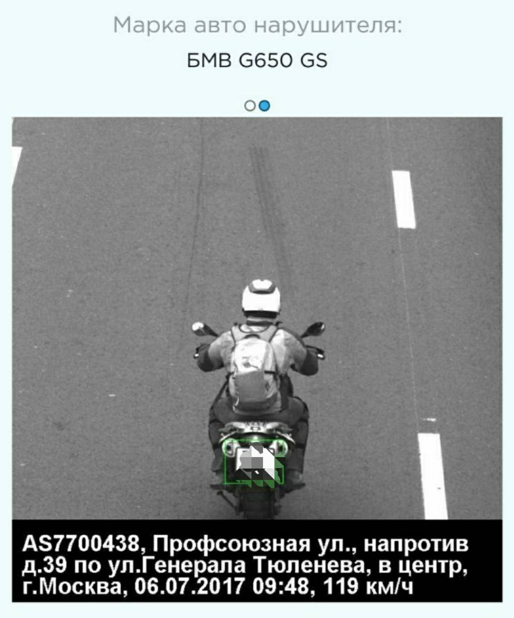 56137a8c6d93c4befd002d131e4d47e1.jpg