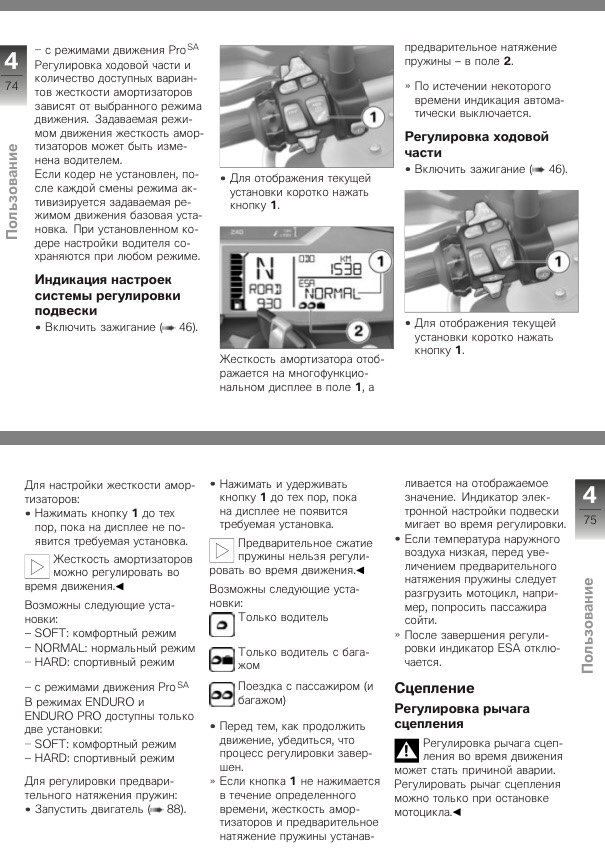 1fa7f82f52d05a722f4a5187229824ae.png