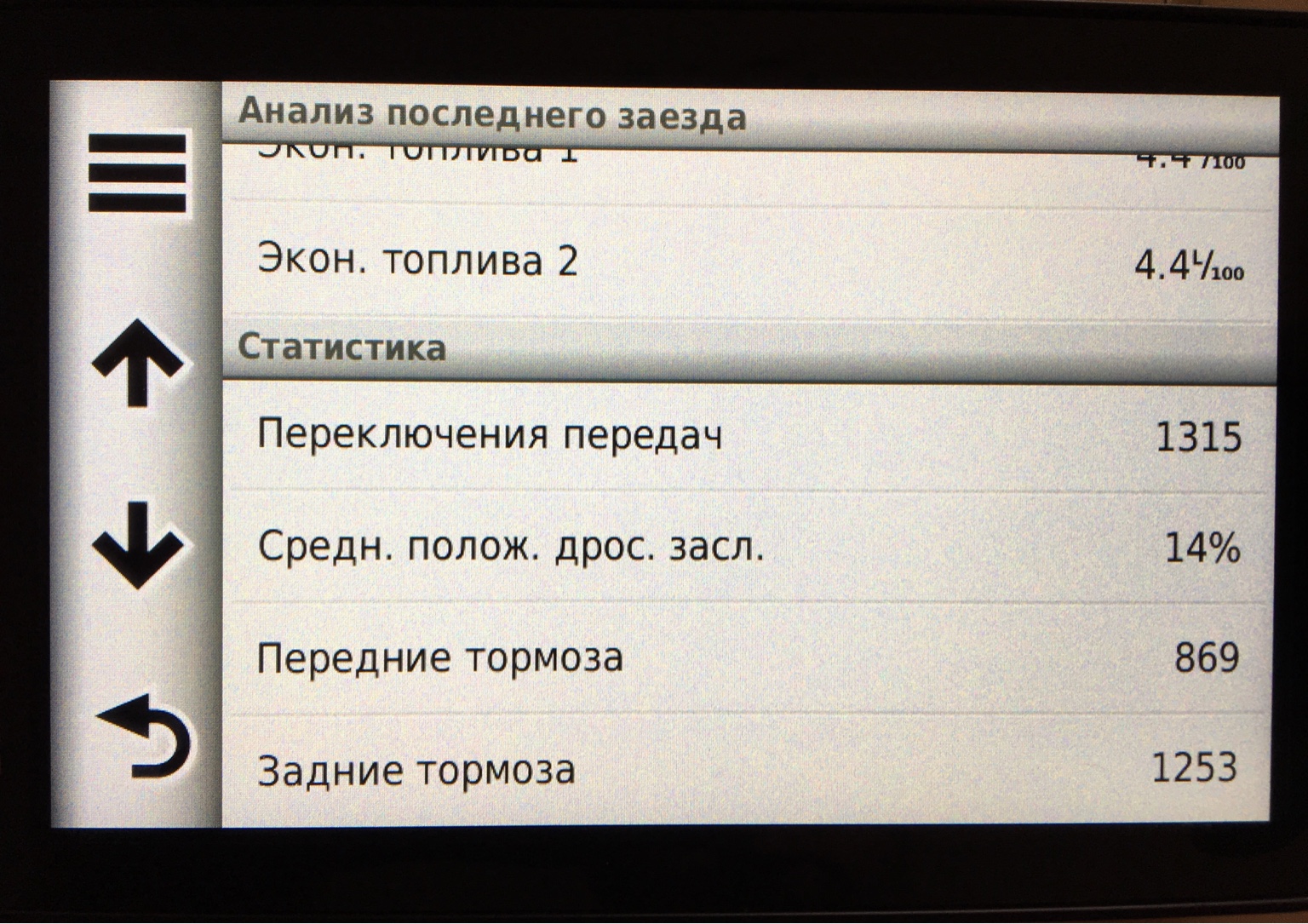 5d145a571d80f48036747d7dec20acdd.jpg