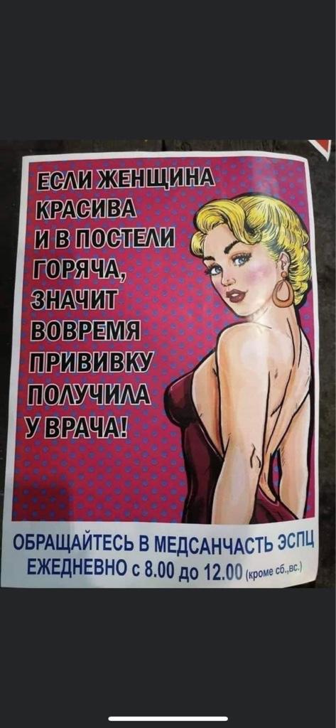 6f57e9a8a70fd0f706b2eaf32aa97f4f.jpg