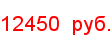 price_gGPX.png
