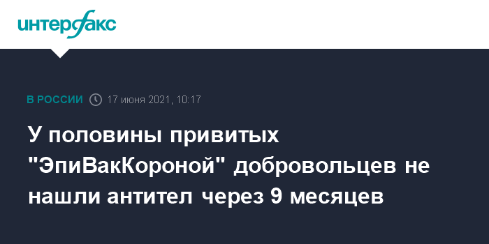 www.interfax.ru