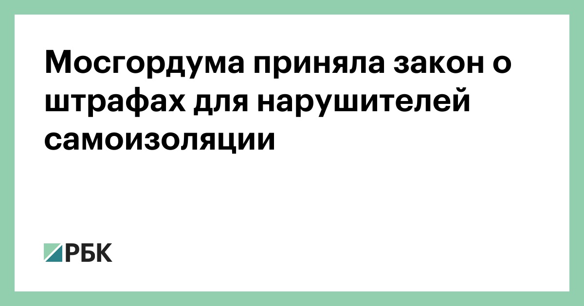 www.rbc.ru