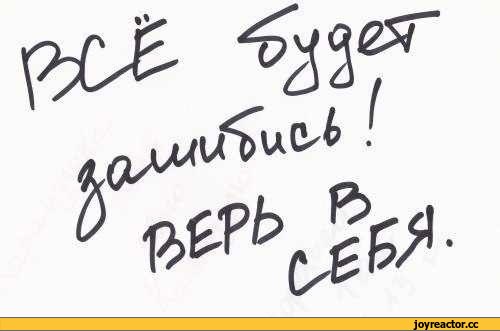 %D0%B2%D1%81%D0%B5-%D0%B1%D1%83%D0%B4%D0%B5%D1%82-%D1%85%D0%BE%D1%80%D0%BE%D1%88%D0%BE-%D1%81%D0%BF%D0%B8%D0%B7%D0%B6%D0%B5%D0%BD%D0%BE-%D0%BF%D0%B5%D1%81%D0%BE%D1%87%D0%BD%D0%B8%D1%86%D0%B0-700317.jpeg