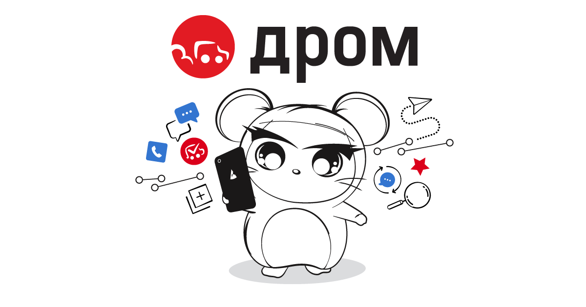 angarsk.drom.ru
