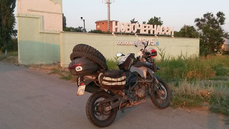 20150708_060301.jpg